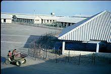 حفل التكريم